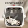 Jaula de transporte para avión para gato y perro, jaula para mascotas, jaula para gatos, transportadora para gatos, jaula de transporte, jaula para exteriores, accesorios para mascotas, transpirable, universal para gatos y perros