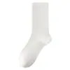 Calcetines de verano blancos finos para mujer hasta la mitad de la pantorrilla con abertura ancha, transpirables y absorbentes del sudor, adecuados para combinar con zapatos pequeños de cuero, calcetines posparto, calcetines de algodón holgados