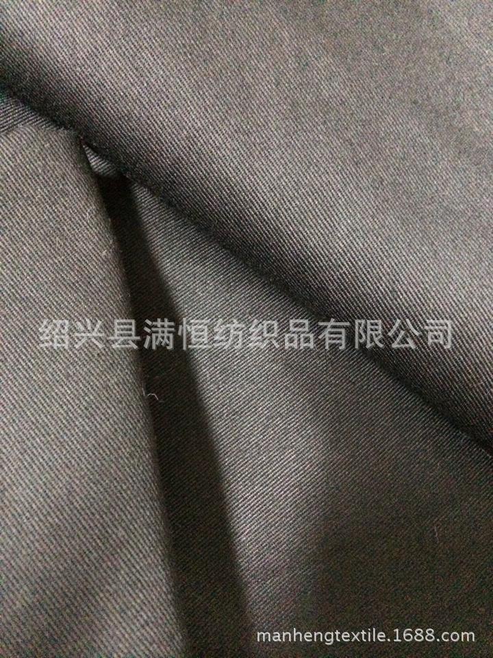 B08A14F71104BD8341080F029D967E