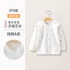 Ropa de Otoño para Bebé Top de una Pieza Camiseta Base para Bebé Algodón Ropa de Otoño e Invierno Jersey para Hombre y Mujer Ropa Interior Térmica para Niños