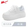 Nuevas Zapatillas Blancas de Suela Gruesa para Personas Bajitas, Cómodas, Transpirables, Versátiles, Zapatillas de Gama Alta, Nuevos Zapatos Bajos de Moda para Primavera y Otoño