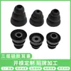 Directo de fábrica protección ambiental tres capas 3.8mm funda de silicona para auriculares tapón de oído de tres capas tapa de oído cuatro colores suave y cómoda