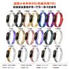Adecuado para Correa Xiaomi Mi Band 8, Pulsera de Acero Inoxidable con Nudo de Bambú y Hebilla de Una Cuenta, Caja Metálica, Correa Xiaomi Mi Band 7