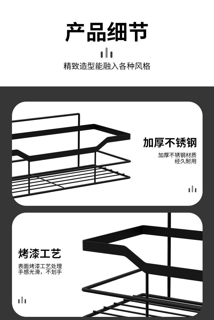 厨房置物架_16.jpg