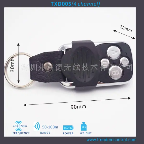 TXD005