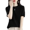 Novedad Primavera y Verano 2025 Cuello Redondo Fresca Seda Mujer Manga Corta Corte Diamante Empalme Tejido de Punto Holgado Aspecto Adelgazante Tejido de Punto