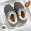 Sapatos de Algodão para Mulheres de Meia-Idade e Idosas 2026 Novo Inverno Interno Casa Sola Grossa Forrado com Lã Quente Impermeável Antiderrapante Pantufas de Algodão para Homens