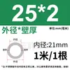 Tubo de Acero Inoxidable 304 Tubo Capilar Tubo Hueco Tubo de Pared Delgada Tubo Soldado de Pared Delgada Tubo Sin Costura 316 Tubo Redondo Tubo de Pared Gruesa Corte Láser