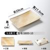 Plato Xiangyuan Meimian Vajilla Plato Comercial Glaseado Dorado Engrosado Plato para Brochetas de Barbacoa Plato Rectangular para Sashimi Sushi