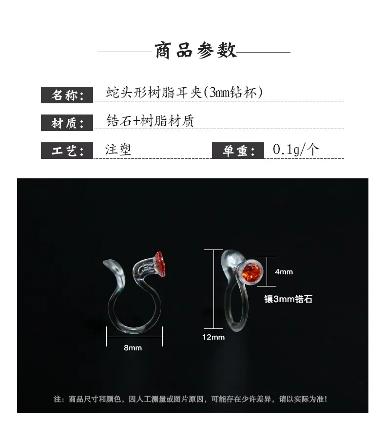 荣胜店_02.jpg