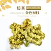 Folhas de Banyan Douradas e Prateadas, Folhas de Ginkgo, Folhas de Bordo, Folhas Verdes, Galhos Artificiais, Decorações de Folhas, Decoração de Casa