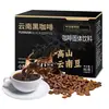 Café negro de Yunnan 80g café de grano pequeño montaña Yunnan polvo de café instantáneo con fábrica de venta en vivo de comercio electrónico