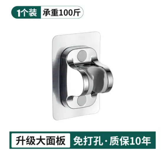 微信图片_20220912142841.png