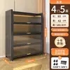 Armário de Sapatos de Aço, Sapateira de Porta para Casa, Armário Integrado de Armazenamento Montado na Parede, Armário de Entrada, Armário de Armazenamento à Prova de Poeira de Grande Capacidade