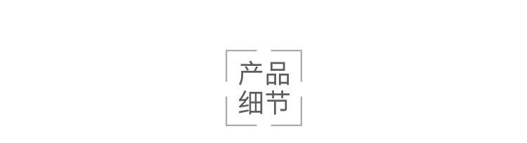 定制款拖鞋1019新详情页_02