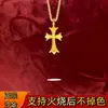Nuevo Estilo Tienda de Oro Réplica Colgante de Cruz Antigua Chapada en Oro Incrustada con Diamantes, Colgante Retro Europeo y Americano, Colgante Resistente al Calor y que No se Desvanece