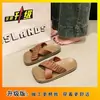 Sandalias Planas Antideslizantes de Tira Cruzada con Suela Gruesa, Moda Ins 2025 Versátiles para Playa y Uso al Aire Libre en Verano