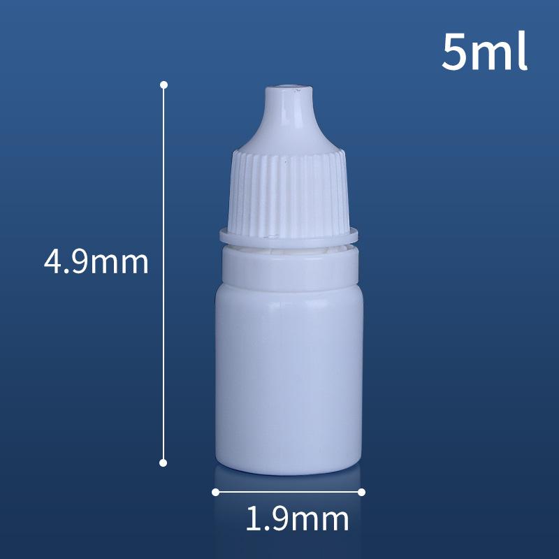 5ml眼药水.jpg