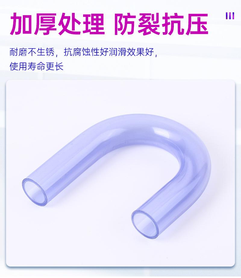 详情_08.jpg