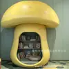Estantería con Forma de Hongo de Fibra de Vidrio para Zona de Lectura Infantil, Diseño de Agujero de Árbol para Biblioteca de Jardín de Infancia, Exhibición Decorativa Creativa