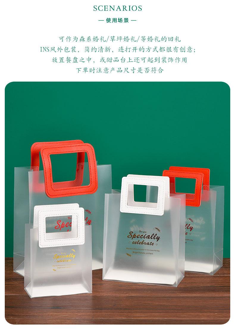 pp袋-皮革-详情页_02.jpg