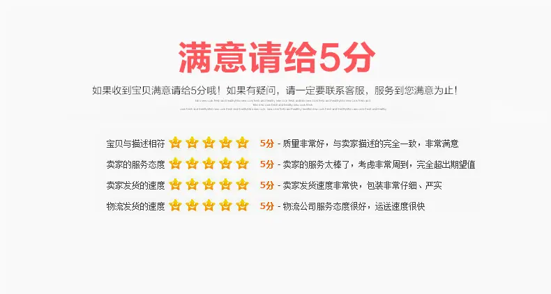 0576-置物箱-500-朱_20