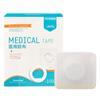 Cinta médica Beishiwei en blanco triplicada de película de PU no tejida