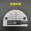 Máquina de Coser Plana para Computadora Juego de Dientes y Placa de Aguja Anti-Arrugas Combinación de Agujas Accesorios para Máquina de Coser Juego Completo Previene que la Tela Delgada se Arrugue y se Superponga