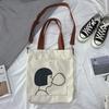2025 Nuevo Bolso Bandolera Lona para Mujer Japonés Ins Chica Suave Lindo Gran Capacidad Estudiante Bolso de Tela para Libros para Distribución