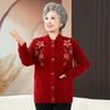 Camisa de malha de primavera e outono para mulheres de meia-idade e idosas Vestido de mãe Novo cardigan de manga comprida Jaqueta de lã de vison de imitação de tamanho grande da vovó