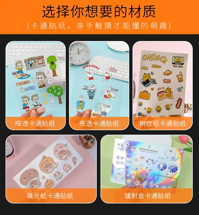 详情_04