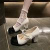 Zapatos de Mujer Franceses de Moda Estilo Chanel 2025 Primavera Nuevos Zapatos Mary Jane con Tacones Gruesos, Zapatos de Salón que Aumentan la Altura y Adelgazan