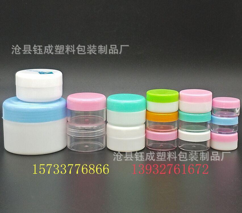 膏盒组图