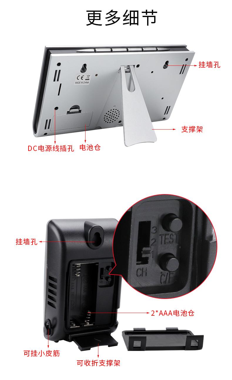 H127G详情_08.jpg