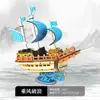 Barco Rojo de Nanhu Rompecabezas 3D de Madera Modelo de Barco de Ensamblaje Hecho a Mano DIY Juguete Educativo Adorno Venta al por Mayor