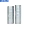 Fábrica de Conductos de Chapa de Hierro Galvanizado en Espiral Personalizados para Chimeneas, Extracción de Polvo, Salida de Tubo de Escape de Acero Inoxidable 304