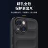 Aplicable a la funda protectora resistente a caídas con protección mágica para iPhone 15 de Apple, funda protectora resistente a caídas con tacto suave para iPhone 15PROMAX.