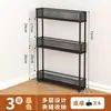 Prateleira de Armazenamento de Fresta Estreita Atrás da Porta, Armário de Armazenamento Ultrafino para Banheiro, Prateleira Extremamente Estreita, Prateleira de Armazenamento, Carrinho Pequeno