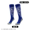 Calcetines de Fútbol Personalizados para Adultos, Calcetines Absorbentes de Sudor Antideslizantes, Calcetines de Caña Alta para Deportes al Aire Libre, Calcetines Transpirables para Niños de Alta Elasticidad que Cubren la Rodilla