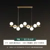 Lámparas Nórdicas, Lámparas de Sala de Estar de Lujo Ligero, Lámparas Largas para Mesa de Comedor y Barra, Candelabros Minimalistas para Restaurante, Iluminación Moderna Simple Creativa
