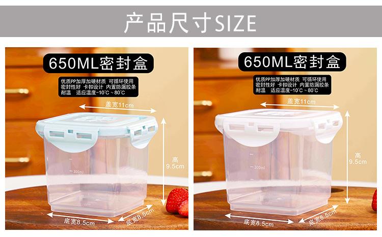 详情3.jpg