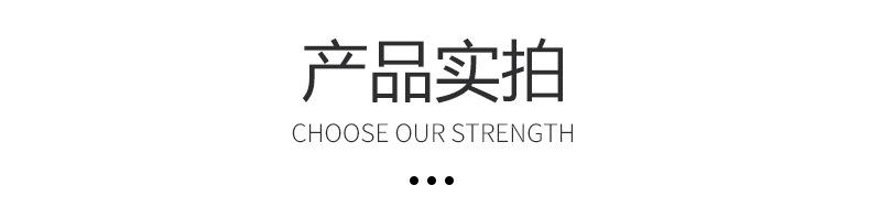 详情页_06.jpg