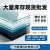 Novo Material PC Transparente Durabilidade Resistência ao Impacto Folha de Policarbonato Caixa de Luz para Publicidade Material para Painel de Estufa Usinagem CNC