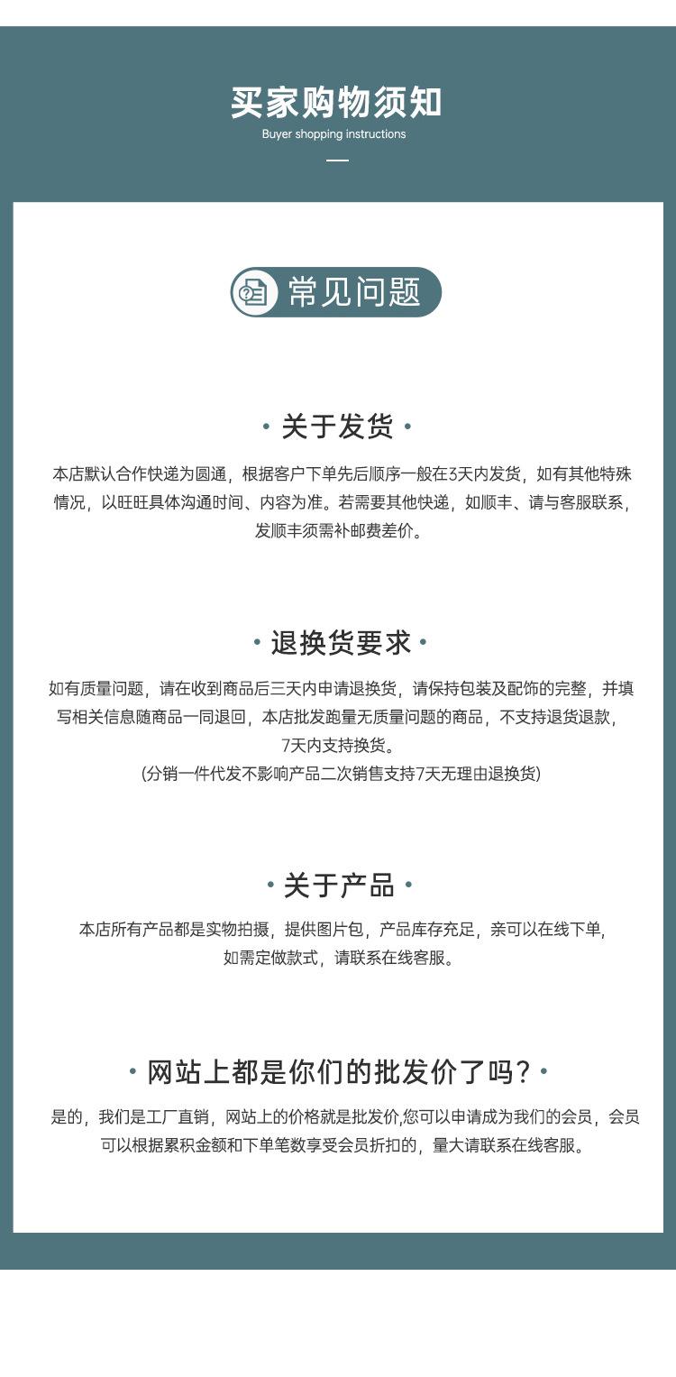 AM5166详情_12