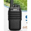 Aplicable a huamei s338 de alta gama walkie-talkie de frecuencia de una tecla s 1.98 millones puede coincidir con la frecuencia segundos menos de 618 628