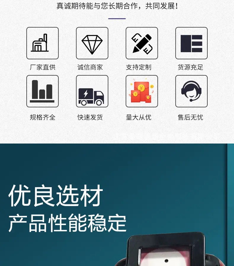 详情_02.jpg