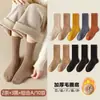Calcetines Caomen para Mujer Calcetines de Tubo Medio Forrados de Felpa Engrosados Algodón Puro Calcetines de Invierno Moda Ins Calcetines de Algodón para Mujer Otoño e Invierno Tubo Largo