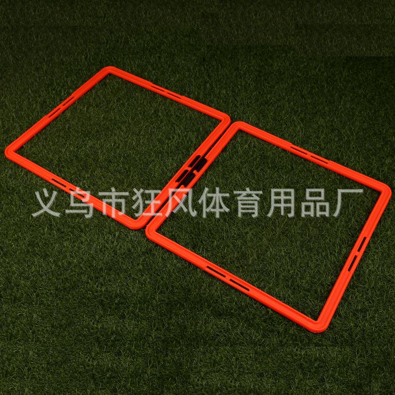 四边形 6.jpg