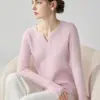 Nuevo estilo, suéter de punto de cachemira con cuello en V (corte tijera) para mujer, estilo coreano, adecuado para figuras petite, corte ajustado, y presenta una abertura y mangas largas, perfecto para otoño