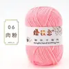 Oferta especial en hilo acrílico de grosor medio para tejer suéteres, pantuflas de ganchillo, zapatos de algodón, muñecas hechas a mano y cojines DIY